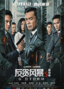 中国女人毛片